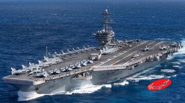 تا چه اندازه میتوان به یک ناو هواپیمابر نزدیک شد؟