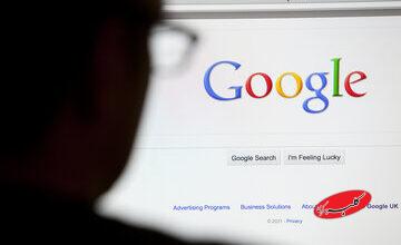 مهندس گوگل جاسوس چین از آب درآمد