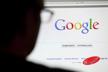 مهندس گوگل جاسوس چین از آب درآمد