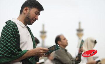 قرآن صاعد؛ گفتوگوی بنده با پروردگار