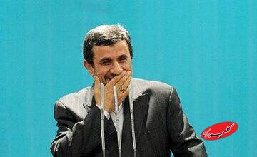 احمدی نژاد دیدار با اپستین را تکذیب کرد؟ + جزئیات و توضیحات جوانفکر