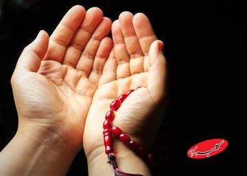 دستور العمل آیتالله بهجت برای گشایش مشکلات جوانان