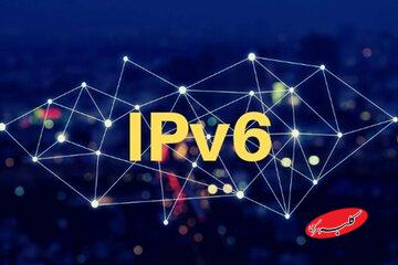 پروتکل «IPv۶» هنوز قطع است!