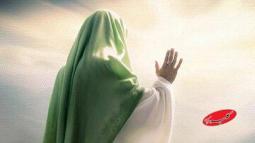 مهدی موعود در روایات اسلامی