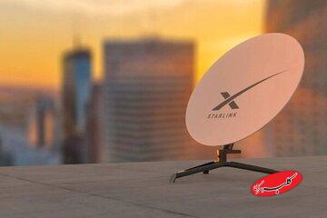 اینترنت ماهوارهای هم محدودیت دارد؛ قانون دو ماهه استارلینک چیست؟