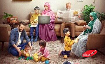 زنان توانمند، خانوادههای موفق، جوامع پیشرفته