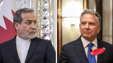 فوری/ فارس مدعی شد: صدور دستور پزشکیان برای آغاز مذاکره با دولت ترامپ