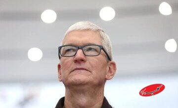 پای تیم کوک و اپل به پرونده جنجالی اپستین باز شد