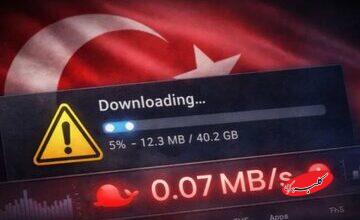 پیشنویس قانونی جدید در ترکیه؛ تهدید به فیلترینگ هوشمند