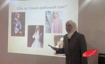 شکل گیری جنبش فرهنگی زنان مسلمان اوکراینی؛ روز حجاب فراتر از تقویم