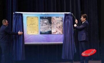 سه دستاورد جدید صنعت فضایی کشور رونمایی شد