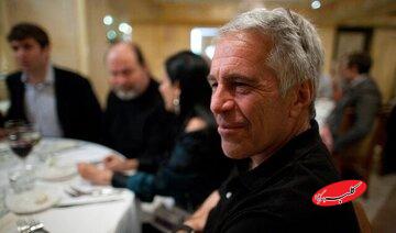 جفری اپستین زنده است و فورتنایت بازی میکند