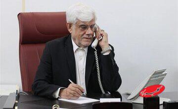 دستور عارف برای پیگیری فوری آتشسوزی بازارچه غرب تهران + جزئیات