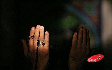 چه زمانی با خدا راز و نیاز کنیم؟