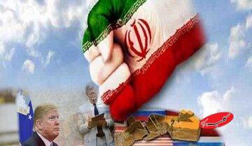 چرا ایستادگی و مقاومت تنها راه نجات است