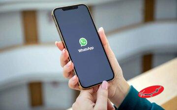 هشدار هند به واتساپ درباره اشتراکگذاری دادههای کاربران