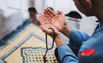 چکار کنیم نمازمان قبول شود؟