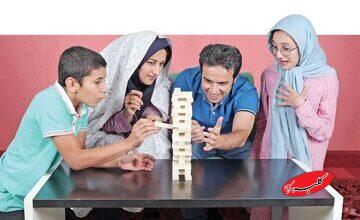 بازیهای خانوادگی؛ لحظاتی طلایی برای ذهن و قلب کودک
