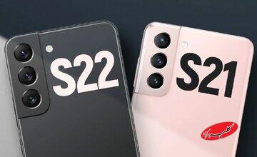 پایان پشتیبانی از گلکسی S۲۱/ تغییر بزرگ در سیاستهای بروزرسانی سامسونگ