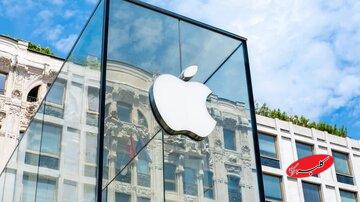 تازهترین خبر از آیفون تاشوی اپل