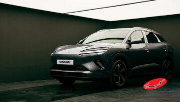 شاسیبلند جدید بیوایدی در ایران / عکس