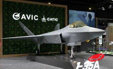 رقیب F۳۵ به پرواز درآمد