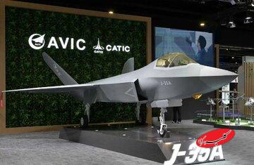 رقیب F۳۵ به پرواز درآمد