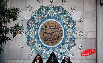 نگاه خدا به بندگان چگونه است؟