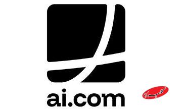 بزرگترین معامله دامنه در تاریخ / دامنه AI.com را ۷۰ میلیون دلار فروختند!