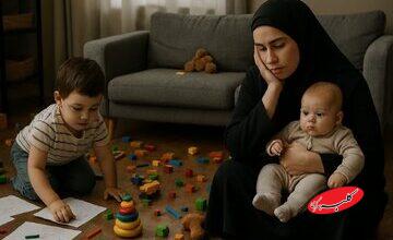 چرا مادران از آوردن فرزند دوم ترس دارند؟