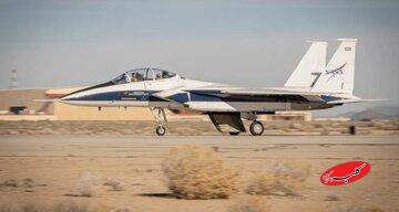 انقلاب ناسا در طراحی بال هواپیما / اولین پرواز با جنگنده «اف ۱۵»