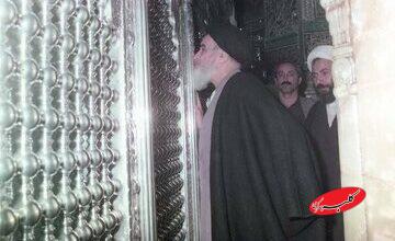 تشرف تاریخی امام خمینی(ره) به حرم حضرت عبدالعظیم(ع)