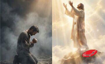 فرق تَوّاب و أَوّاب در قرآن چیست؟