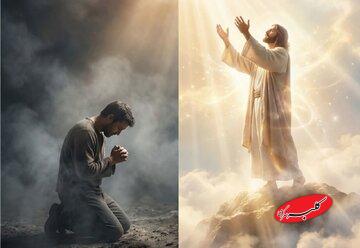 فرق تَوّاب و أَوّاب در قرآن چیست؟