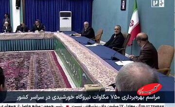 بله! واقعا شبکه خبر «مهم نیست»/ این صداوسیما ربطی به ملت ندارد/ حتی در سازمان ملل نطق سخنرانان را قطع نمی کنند