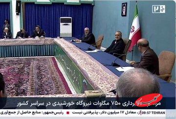 بله! واقعا شبکه خبر «مهم نیست»/ این صداوسیما ربطی به ملت ندارد/ حتی در سازمان ملل نطق سخنرانان را قطع نمی کنند