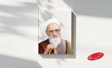بدون مراقبت، معرفت نفس ممکن نیست