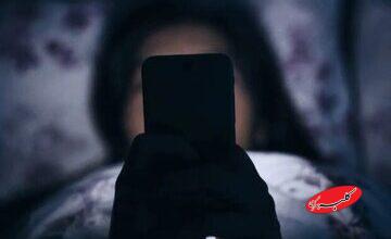 بعد از خواندن این مطلب دیگر در تاریکی با گوشی خود کار نمیکنید