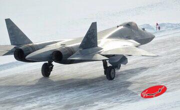 سوخو ۵۷ جدید از راه رسید