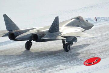 سوخو ۵۷ جدید از راه رسید