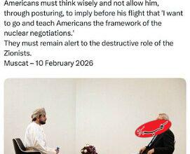 واکنش توییتری لاریجانی به سفر نتانیاهو به آمریکا به زبان انگلیسی + عکس