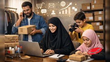 فرصت طلایی درآمدزایی در دل خانه