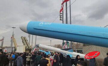 این دو موشک مهم ایرانی در راهپیمایی ۲۲ بهمن نمایش داده شد + اسامی و تصاویر