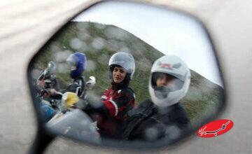 اجتهاد پویا و حل مسئله موتورسواری زنان/ نقش مرجعیت در بررسی مسائل جدید