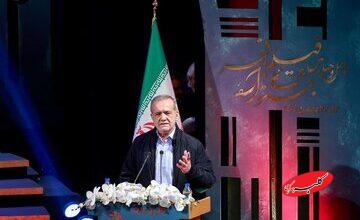 پزشکیان: از همه سینماگرانی که باوجود فشارها به جشنواره آمدند، قلباً تشکر میکنم/ بسیاری از شبها از تلخی اتفاقات اخیر کشور نمیخوابم