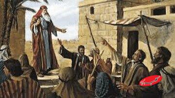 ماجرای قوم لوط و فسادی که نابودشان کرد