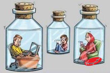 نقش شبکههای اجتماعی در کم رنگ شدن ارتباطات خانوادگی