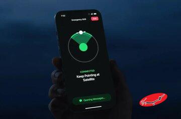 آیفون ۱۸ احتمالاً به قابلیت اینترنت ماهوارهای مجهز میشود