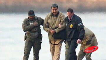 آمریکا برای دستگیری مادورو از هوش مصنوعی استفاده کرد