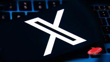 پلتفرم ایکس تیک آبی مقامات ایرانی را حذف کرد